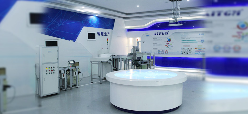 打印貼標(biāo)機(jī)|條碼打印機(jī)|條碼掃描器|數(shù)據(jù)采集器|南京旭生電子